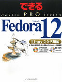 Fedora() 12()