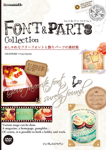 DVD-ROM(1)