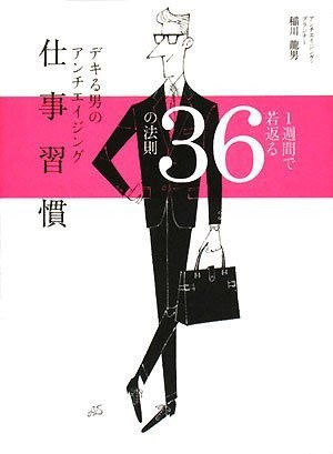  136