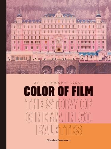 COLOR OF FILM sutōrī o kataru karā paretto