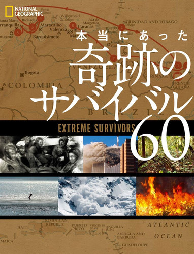 60