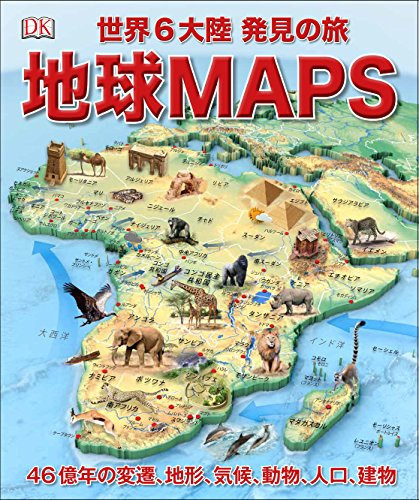 MAPS 6