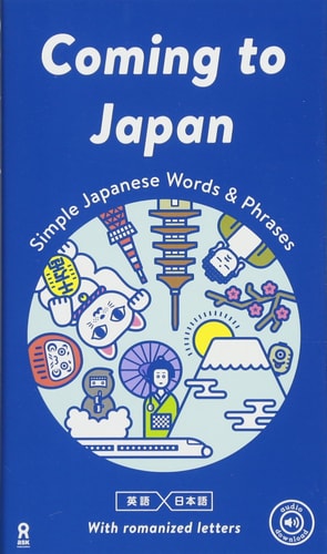 Coming to Japan