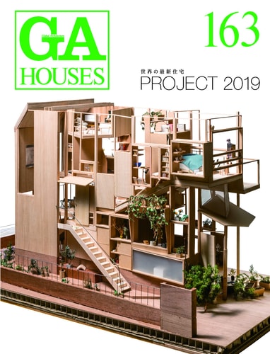 Project 2019