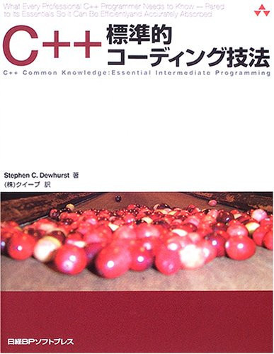 C++