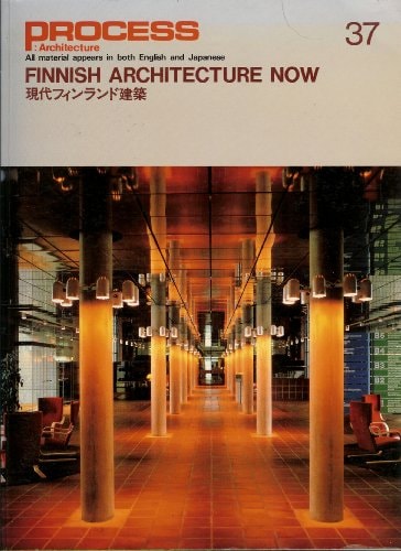 Process: Architecture
