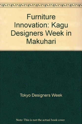 KAGU