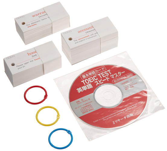 TOEIC TEST  (CD)