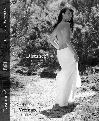Distance(s)