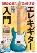  ! DVD&CD&