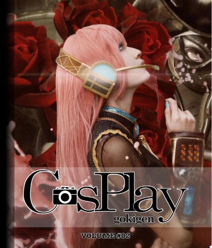 Cosplay Gokigen Volume #02