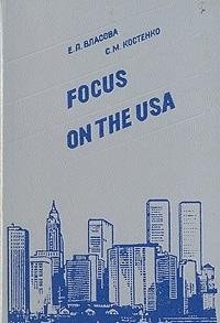 Focus on the USA