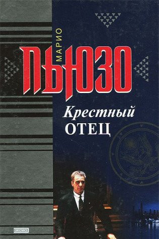 Реальный репортер. Чему не учат на журфаке