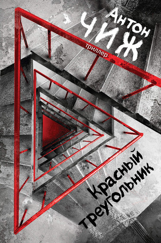 Абилитационная педагогика. Учебное пособие для академического бакалавриата
