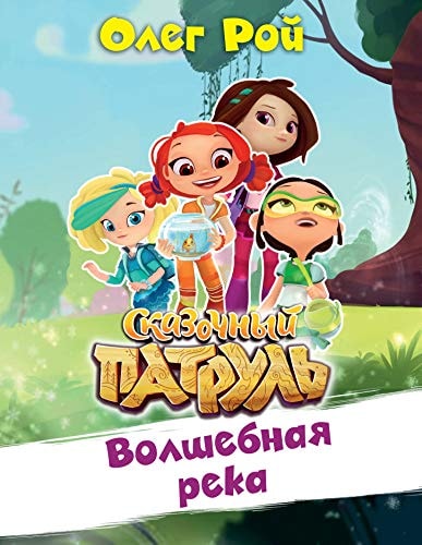 Эротический альбом – 26