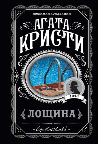 Инстаграм Енота Обормота