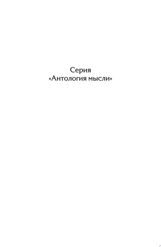 Учебник русского гражданского права в 2 т. Том 2. Особенная часть