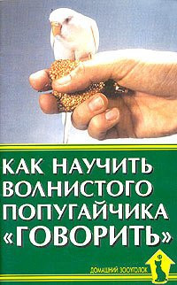 Barbi. Kem byt'? Moi professii