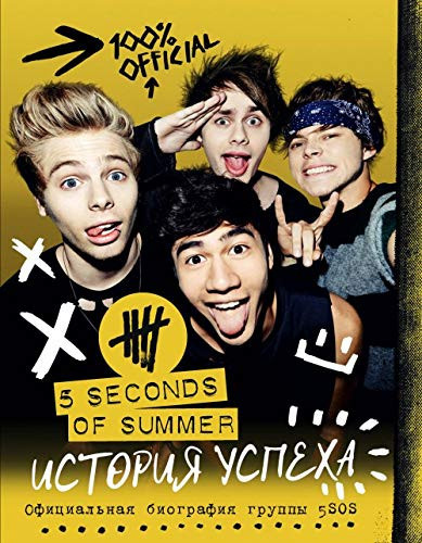 5 Seconds of Summer. Istoriya uspeha