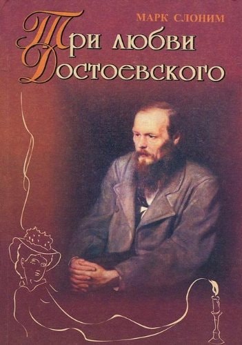 Педагогика и практическая психология Учебное пособие