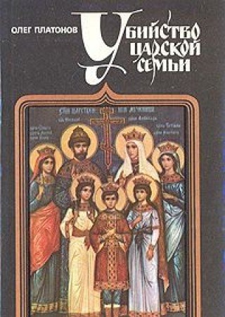 Vaclav Nizhinskij (Rossii izvestnye imena)