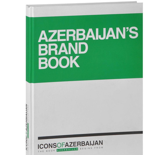 KM. Icons of Azerbaijan. Azerbaijan"s Brand Book (na russkom iazyke)