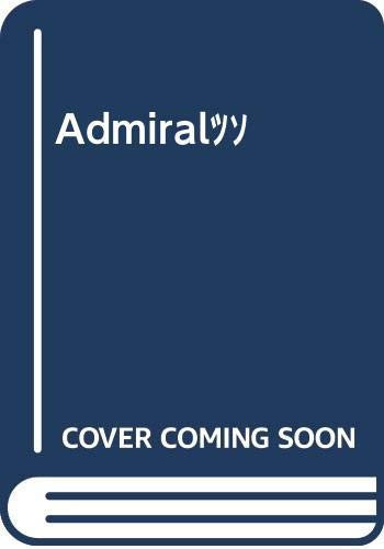 Admiral