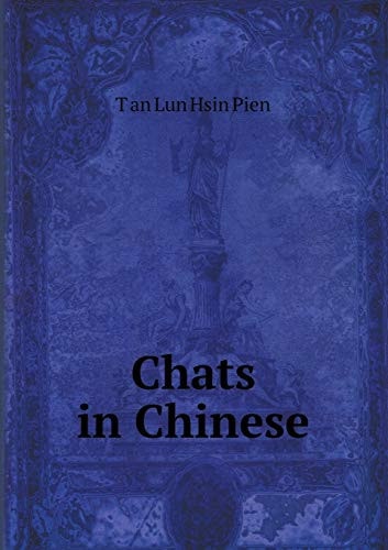 Chats in Chinese
