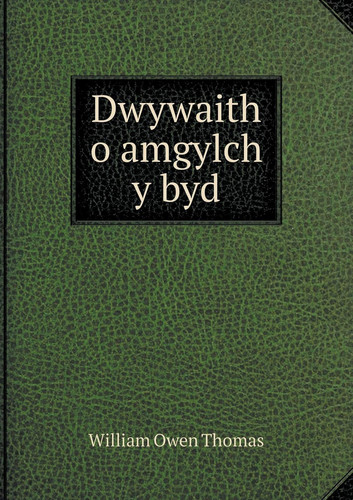 Dwywaith o amgylch y byd
