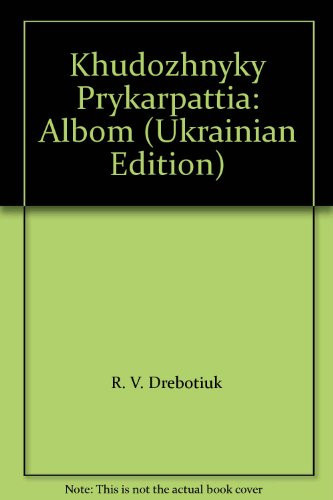 Artists of Subcarpathia