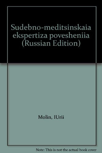 Sudebno-meditsinskaia ekspertiza povesheniia