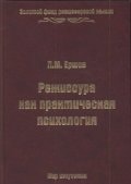 Звягинцев Андрей
