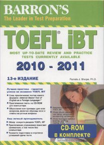 TOEFL IBT 1CD ROM