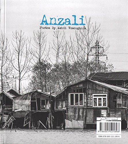 Anzali 2012-2014