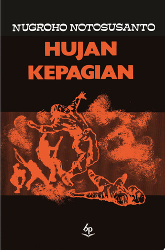 Hujan Kepagian