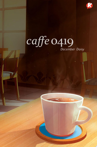 Caffe 0419