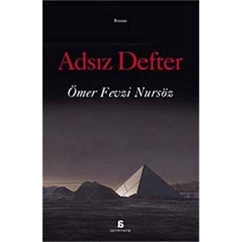 Adsız defter