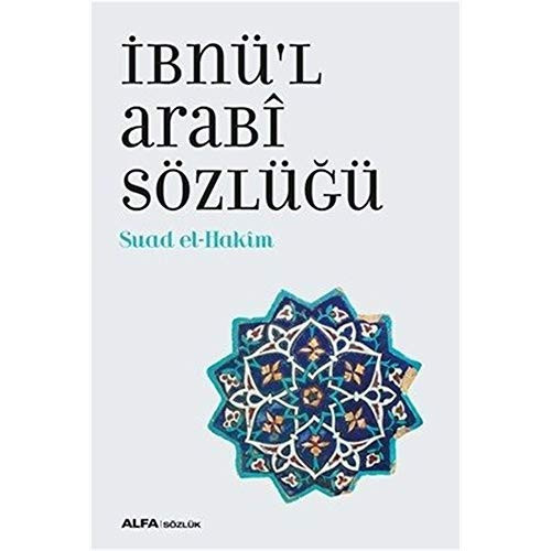 Ibnül Arabi Sözlügü