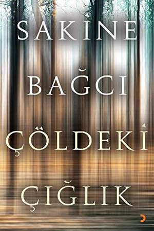 Cöldeki Ciglik