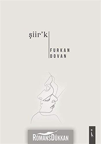 Siir'k