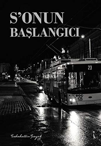 S'onun Baslangici