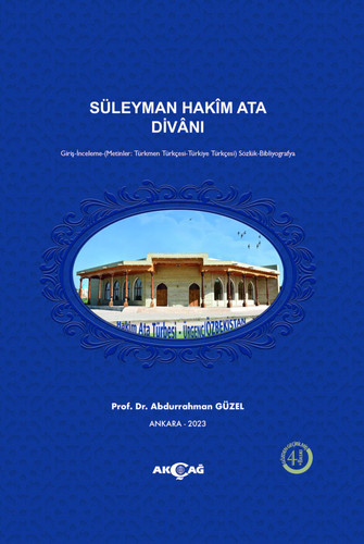 Süleyman Hakim Ata Dîvanı