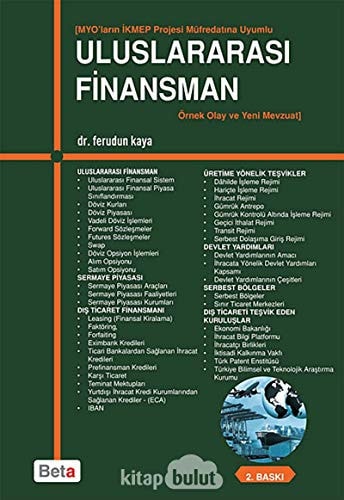 Uluslararası finansman