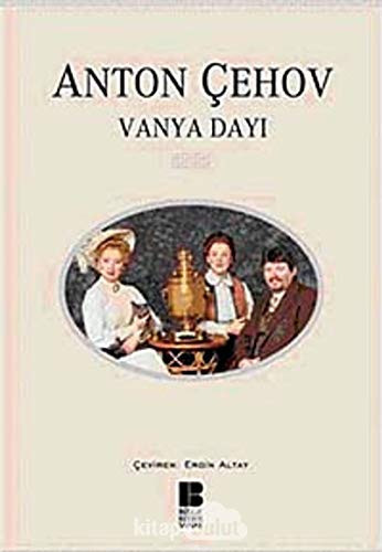 Vanya Dayi