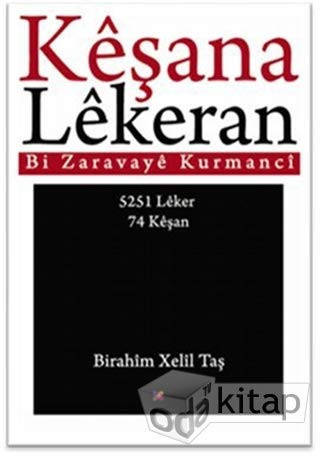 Kêşana lêkeran bi zaravayê Kurmancî