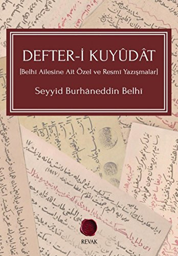 Defter-i kuyudat