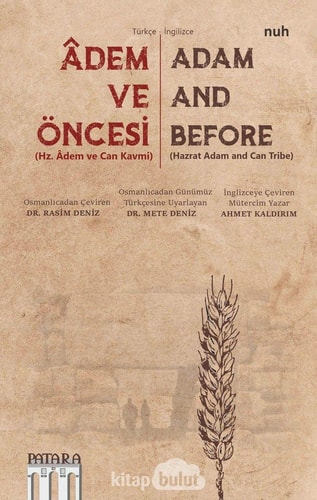 Adem ve Öncesi: Hz. Adem ve Can Kavmi