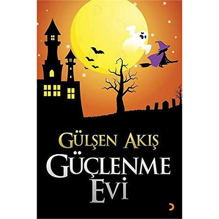 Güclenme Evi