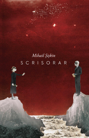 Scrisorar