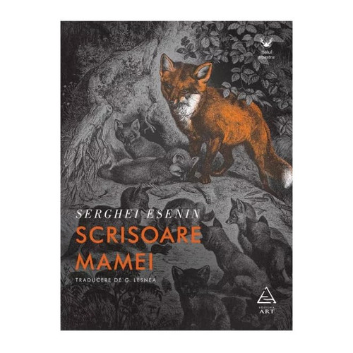 Scrisoare mamei